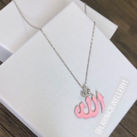 Allah-necklase_larina_jewellery