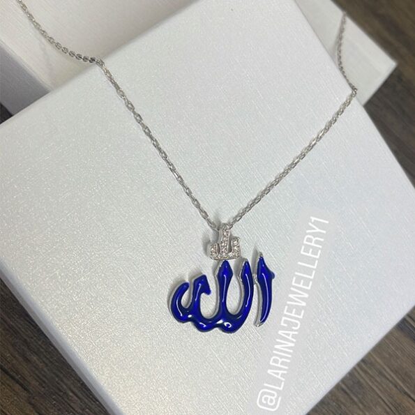 Allah-necklase_larina_jewellery