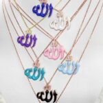 Allah-necklase_larina_jewellery