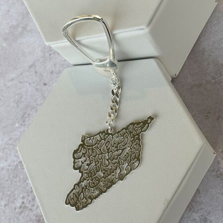 Syria-Keychain_larina_jewellery