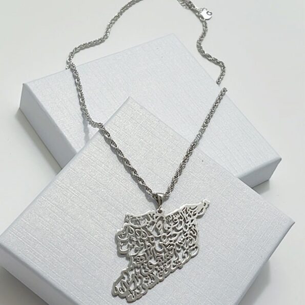 Syria-Map-Necklace_larina_jewellery