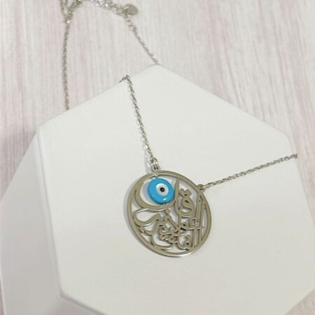 al-falaq-necklace_larina_jewellery