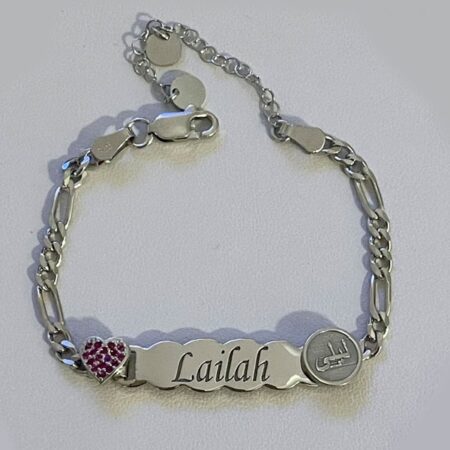 kids_bracelet_larina_jewellery