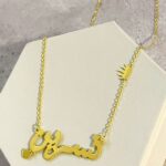 name-neckalce-with-crown_larina_jewellery