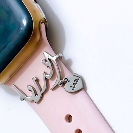 name-watch-charm1_larina_jewellery