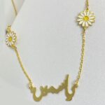 Flower-Name-Necklace_larina_jewellery