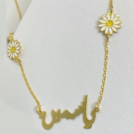 Flower-Name-Necklace_larina_jewellery