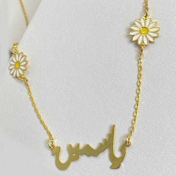 Flower-Name-Necklace_larina_jewellery