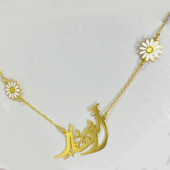 Flower-Name-Necklace_larina_jewellery