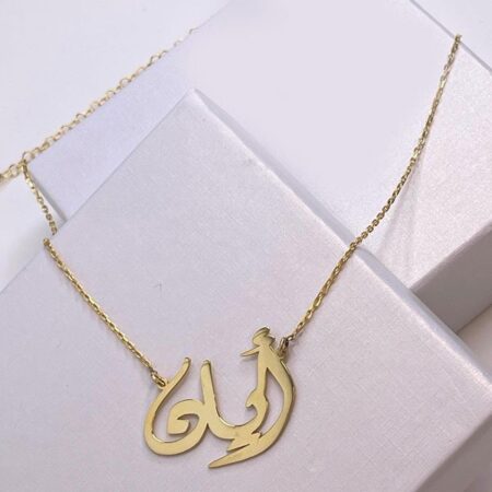 Set-Arabic-Necklace-earring_larina_jewellery