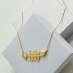 arabic-name-heartbeat_larina_jewellery