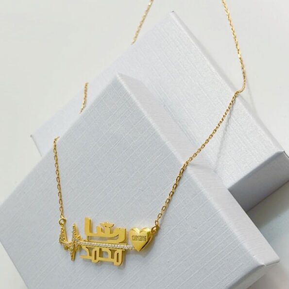 arabic-name-heartbeat_larina_jewellery