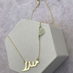 Arabic-names-neckalce-with-heart_larina_jewellery