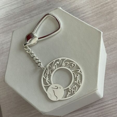 custom-key-chain_larina_jewellery