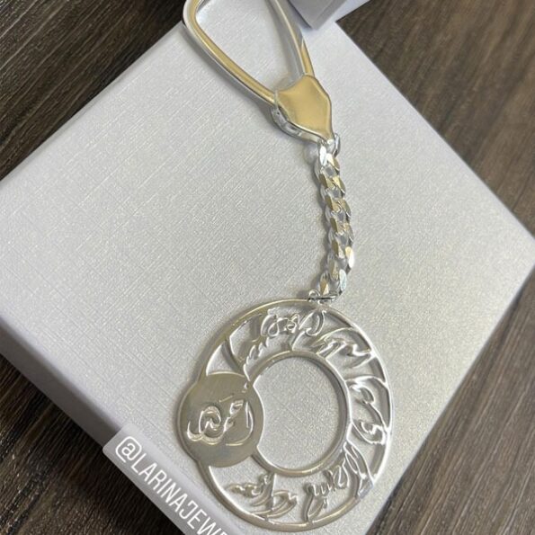 custom-keychain_larina_jewellery