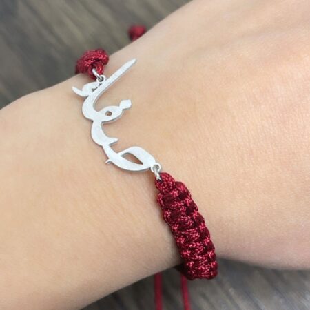 red-bracelet_larina_jewellery