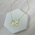 personalized-name-necklace_larina_jewellery