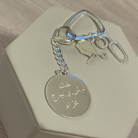 graduation-keychain_-larina-jewellery