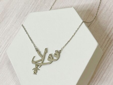 kids-name-necklace_larina_jewellery