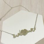 two-names-with-heart_larina_jewellery