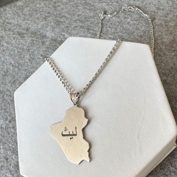 iraq_necklace_larina_jewellery