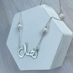 name-necklace-with-pearls1