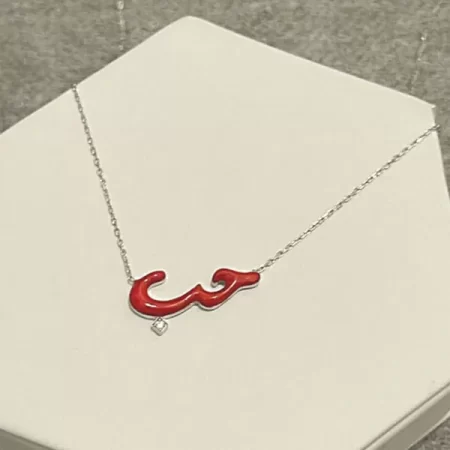 love-necklace_larina_jewellery